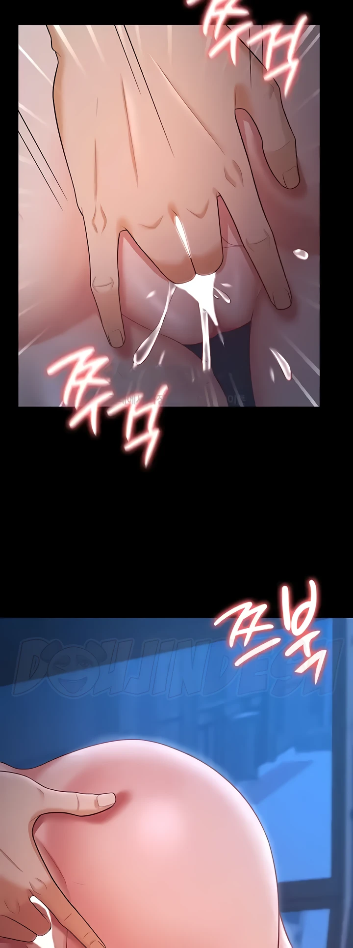Your Wife Was Amazing Chapter 16 - Page 39